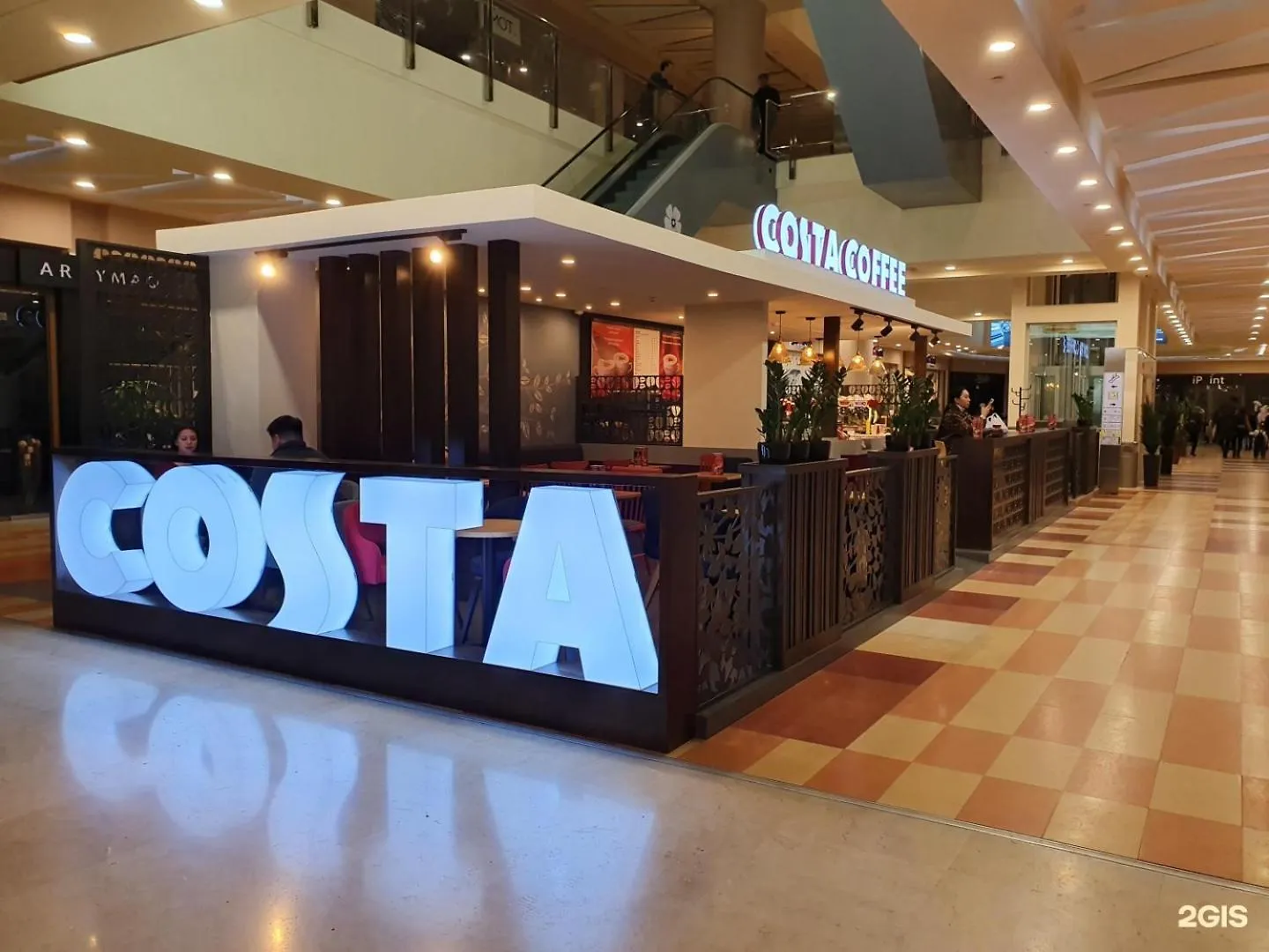Отель У Ботанического Сада, В Самом Центре Nur-Sultan  Kazakhstan