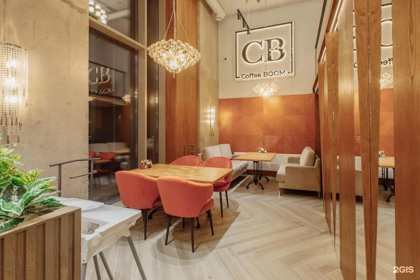 Отель У Ботанического Сада, В Самом Центре Nur-Sultan  Hotel